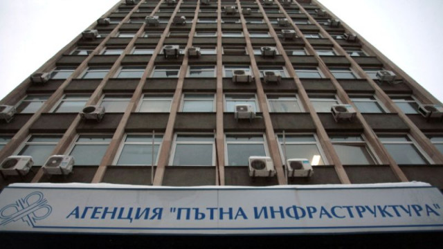 АПИ обяви поръчка за проектиране на нов път между Свищов и магистралата Русе – Велико Търново